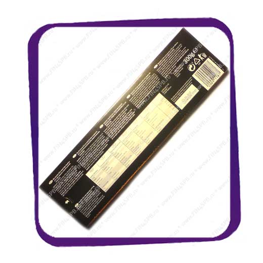 фото: Amanie - Cappuccino Creme